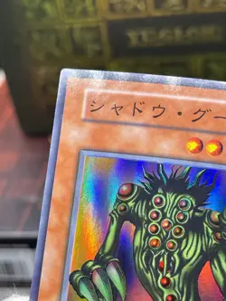 Yugioh Shadow Ghoul VOL. 6 Super Rare Japanese 1st Edition No Ref oldschool - Image 5