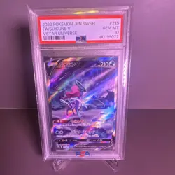 Pokemon Suicune V Full Art Vstar Universe Holo 215/172 210 HP Japanese Card - Image 4