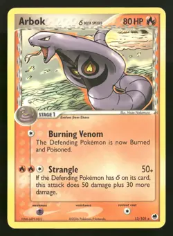 Arbok - 13/101 - Rare - EX Dragon Frontiers - Pokemon Card - LP - Image 1