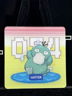 Psyduck/Shiny Psyduck #054 Pokemon Lenticular Square Card - 3D - Image 3