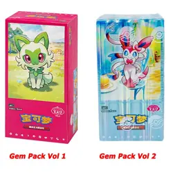 Pokemon TCG S-Chinese Horizons Gemstone Gem Pack Booster Box vol 1 2 CBB1C CBB2C - Image 1