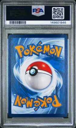 2025 POKEMON SIMPLIFIED CHINESE 151 C-COLLECTION 151 ART RARE PIKACHU PSA 10 - Image 2