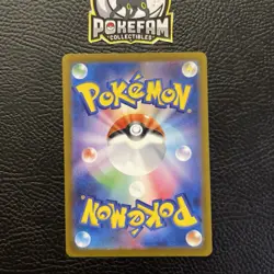 Machamp VMAX RRR 072/172 S12a VSTAR Universe - Pokemon Card Japanese - Image 2
