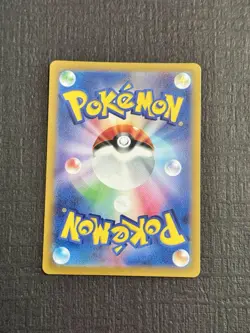 Mewtwo 150/165 Holo sv2a Pokemon 151 Japanese Pokemon Card - NM - Image 2