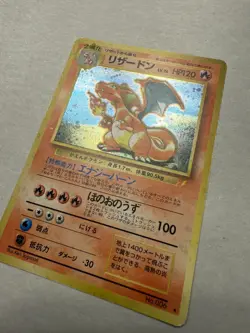 Charizard No.006 CD Promo 1998 Holo Japanese Pokemon Card Swirl - Image 2