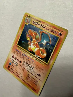 Charizard No.006 CD Promo 1998 Holo Japanese Pokemon Card Swirl - Image 5
