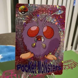 Pokemon VENONAT & CHARMANDER Pocket Monsters Holo Prism Vending Sticker #1145 - Image 1