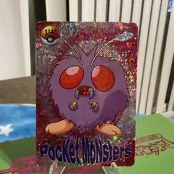 Pokemon VENONAT & CHARMANDER Pocket Monsters Holo Prism Vending Sticker #1145 - Image 2