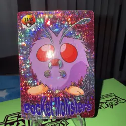 Pokemon VENONAT & CHARMANDER Pocket Monsters Holo Prism Vending Sticker #1145 - Image 3