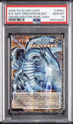 2026 #JP001 BLUE-EYES WHITE DRAGON, THE WHITE PHANTOM BEAST 11/100 PSA 10 - Image 1