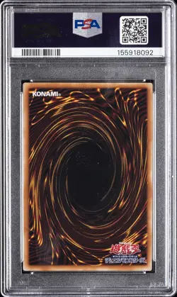 2026 #JP001 BLUE-EYES WHITE DRAGON, THE WHITE PHANTOM BEAST 11/100 PSA 10 - Image 2
