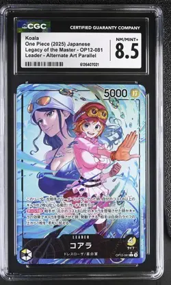 ✨ CGC 8.5 One Piece Koala OP12-081 Leader Alternate Art Par Japanese - Image 1