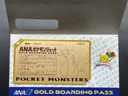 Mewtwo Pokemon Promo Card ANA Gold Boarding Pass Nintendo Japanese From Japan - Image 1