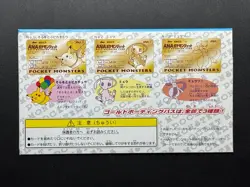 Mewtwo Pokemon Promo Card ANA Gold Boarding Pass Nintendo Japanese From Japan - Image 3