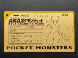 Mewtwo Pokemon Promo Card ANA Gold Boarding Pass Nintendo Japanese From Japan - Image 4