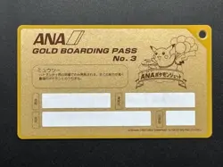 Mewtwo Pokemon Promo Card ANA Gold Boarding Pass Nintendo Japanese From Japan - Image 5