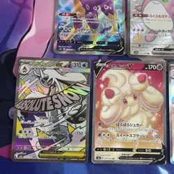 Pokemon TCG | Mixed Sets Japanese Full Art SR X5 Card Bundle (4) - Image 3