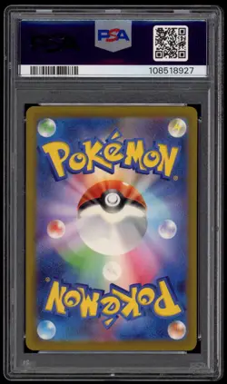 PSA 10 Gem Mint Japanese Bulbasaur 001/032 CLF Pokemon Card Game Classic 2023 - Image 2