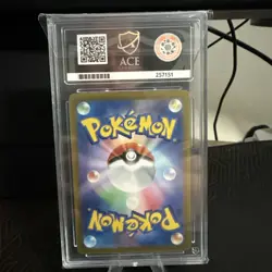 Pokemon TCG Pikachu Art Rare 151 Japanese 173/165 - Ace 10 - Image 2