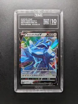 TAG 10 - 2022 Pokemon ORIGIN FORME DIALGA V - s12a 100/172 RR - Japanese - Image 1