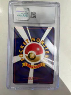 POKEMON CGC 10 GEM MINT JAPANESE 237 Hitmontop - Image 2