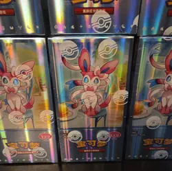 US stock Pokemon Chinese Horizon Gem Pack 2 Eevee Booster Box LOT OF 1 - Image 2