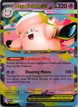 Mega Clefable ex 031/088 ME03: Perfect Order Pokemon TCG Double Rare NM - Image 1