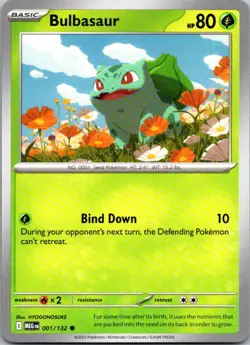 Bulbasaur 001/132 Mega Evolution Pokemon TCG Common NM - Image 1