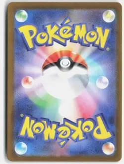 ORTHWORM 081/071 ART RARE SNOW HAZARD POKEMON JAPANESE NM - Image 2