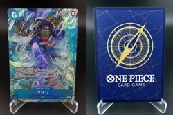 Kuzan Alt Art OP12-043 Legacy of the Master One Piece JAPANESE NM - Image 3