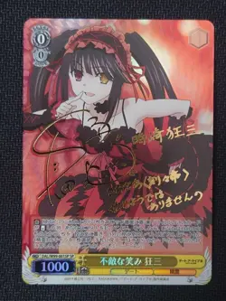 Signed Weiss Schwarz DATE A LIVE Kurumi Tokisaki Japan Card DAL/W99-001SP Foil - Image 1
