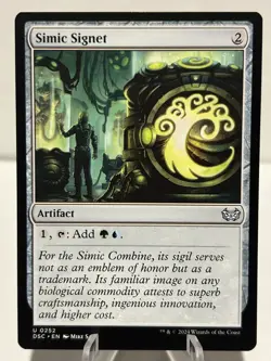 Simic Signet 252 U Commander: Duskmourn: House of Horror NM MTG - Image 1