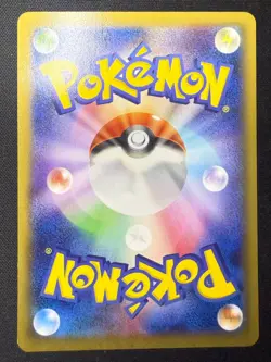 Swalot 037/088 XY4 Phantom Gate Pokemon Japanese Card | 1st Edition | NM - Image 2