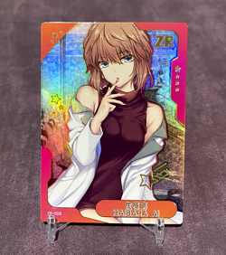 Haibara Ai Detective Conan ZR Holo Anime Waifu Card Goddess Story ACG - Image 1
