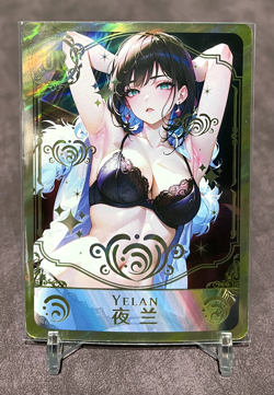 Yelan Genshin Impact SSR Card Doujin Waifu Goddess ACG Anime - Image 1