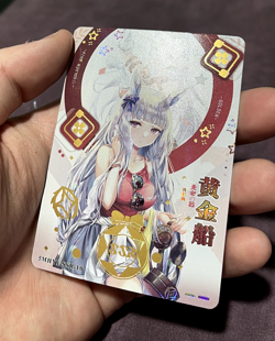 Gold Ship - Uma Musume SSR Holo Anime Waifu Card - Goddess ACG - Image 3