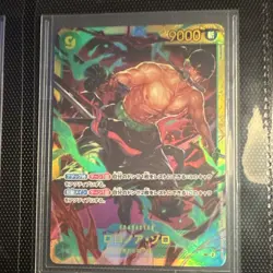 Namco One Piece Card Game Roronoa Zoro OP06-118 Wings Captain Full Art Foil SR - Image 1