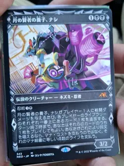 Nashi, Moon Sage's Scion (Showcase) #343 NM Kamigawa Neon Dynasty NEO Magic MTG - Image 1