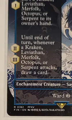 Summon: Leviathan (Borderless) Final Fantasy Regular - Image 5
