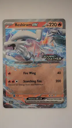 JTG030 Reshiram EX Promo Jumbo Pokemon Stamped - Image 1