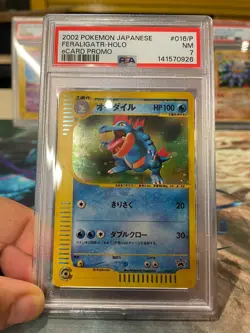Carte Pokemon Aligatueur/Feraligatr Holo Bleed eCARD Lottery Promo 016/P PSA 7 - Image 5