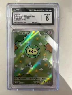 POKEMON CGC 8 MINT JAPANESE 123/086 Art Rare Solosis - Image 1