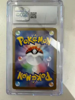 POKEMON CGC 8 MINT JAPANESE 123/086 Art Rare Solosis - Image 2