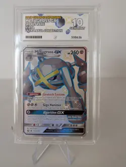 Metagross GX 157a/145 - Hidden Fates - Pokemon - ACE 10 - Image 1