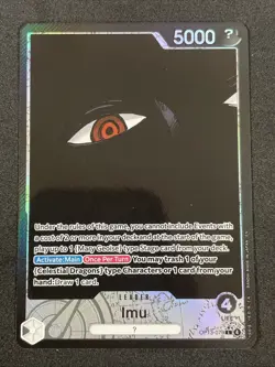 One Piece TCG IMU OP13-079 L - ENG ENGLISH - Image 1