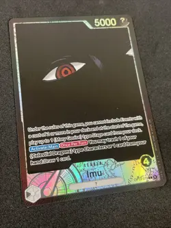 One Piece TCG IMU OP13-079 L - ENG ENGLISH - Image 2