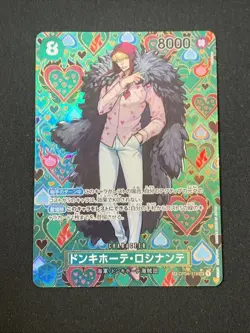 One Piece TCG DONQUIXOTE ROSINANTE OP04-119 SEC SP -JAP JAPANESE JP - Image 1