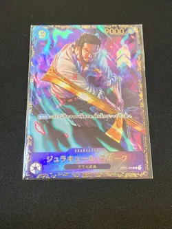 One Piece TCG DRACULE MIHAWK OP01-070 Promo Sealed - JAP JAPANESE - Image 3