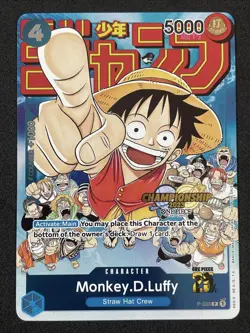 One Piece TCG MONKEY.D.LUFFY P-033 - ENG CHAMPIONSHIP - Image 1