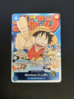 One Piece TCG MONKEY.D.LUFFY P-033 - ENG ENGLISH CHAMPIONSHIP 2023 - Image 1